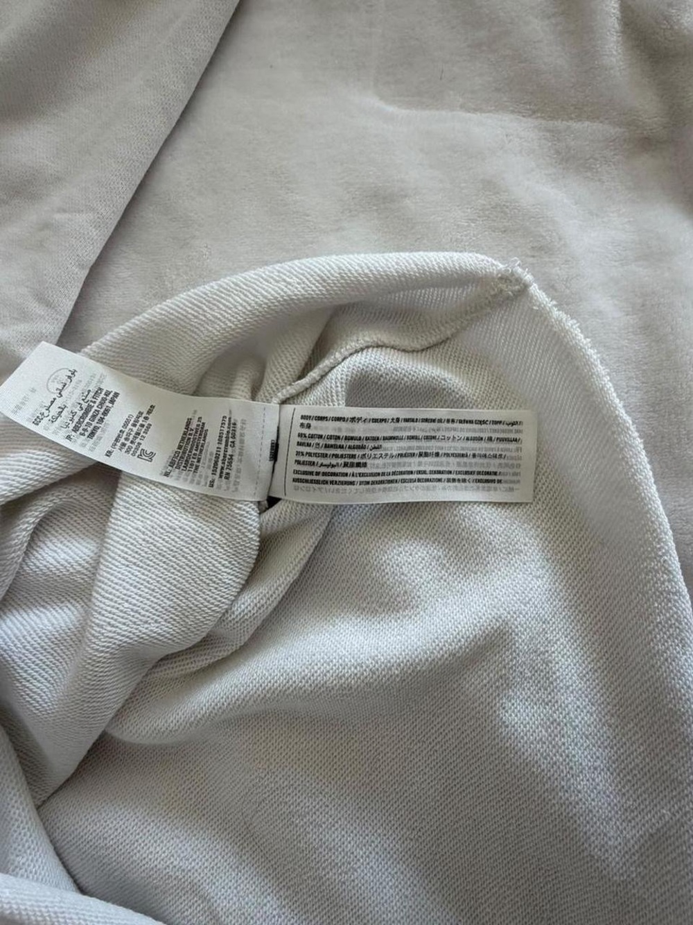 Abercrombie & Fitch Soft A&F Collection White Cropped Sweatshirt XS - Picture 7 of 8